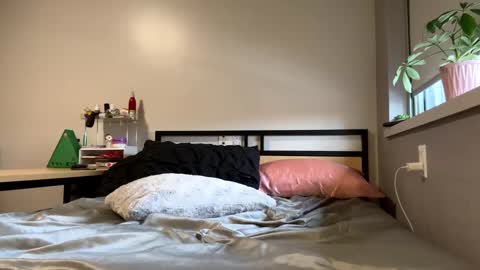 Kylie online show from 12.07.24