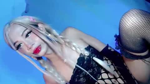 Snapshot of precious_gem1 chatting on 11.14.25 GODDESS PRECIOUS online show from 11.14.25