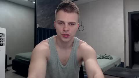 Justin online show from 07.12.26