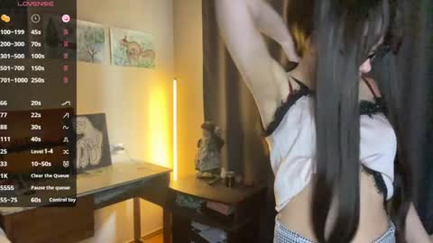 Snapshot of pricillahoinacki chatting on 04.23.26 Amelia online show from 04.23.26