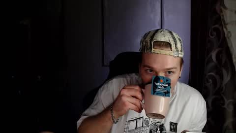 prince online show from 03.05.25