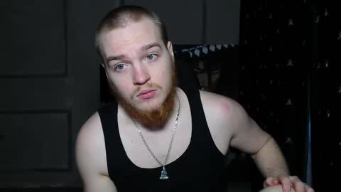 prince online show from 02.19.26