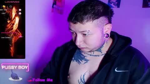 Prince online show from 11.16.25