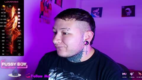 Prince online show from 11.17.25