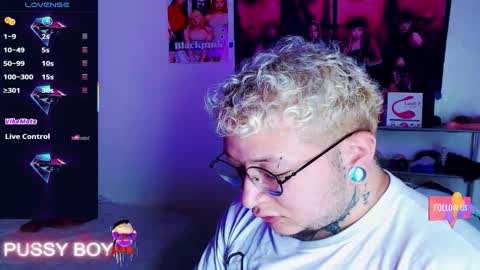 Prince online show from 03.07.26