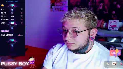 Prince online show from 03.21.26