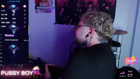 Prince online show from 03.31.26