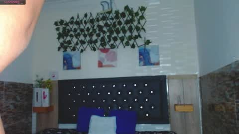 Princess Martinez online show from 02.12.25