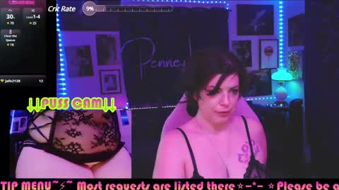 Snapshot of privatepenny213 chatting on 12.12.24 PenneyLayne online show from 12.12.24