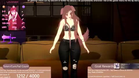 Inuyama Wanko online show from 09.28.25