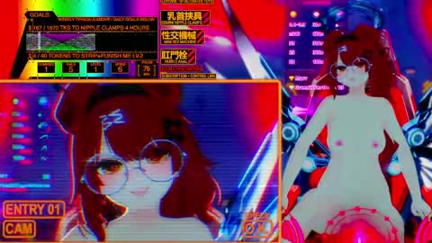 Snapshot of puppyinu chatting on 05.30.26 Inuyama Wanko online show from 05.30.26