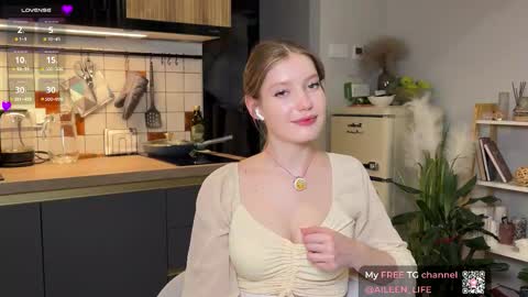 Aileen online show from 10.11.25