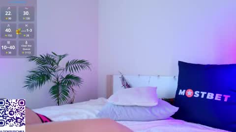 Diana    Onlyfans  online show from 01.25.25