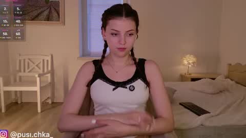 Snapshot of pusichka_ chatting on 06.12.26 Diana Onlyfans online show from 06.12.26