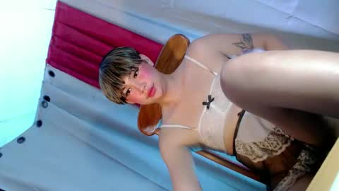 QUEEN online show from 02.17.26