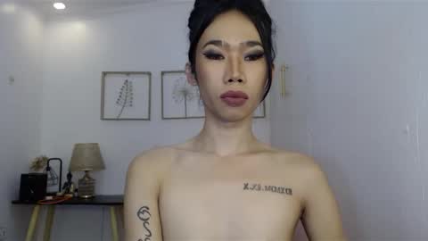 Paula watson online show from 01.20.25