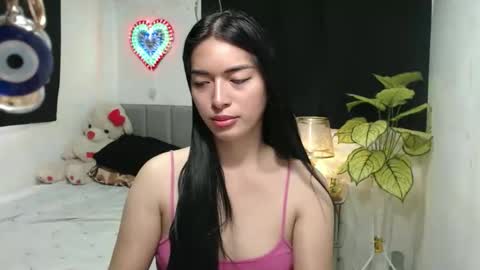 QueenPinay69 online show from 11.12.25