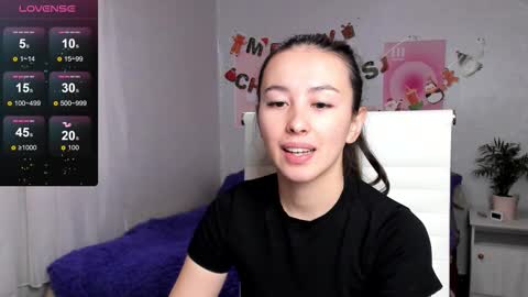 Snapshot of queitsharm_ chatting on 12.23.25 Anna online show from 12.23.25