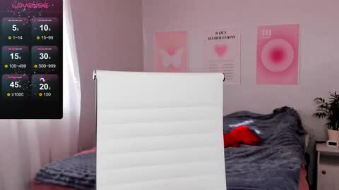 Snapshot of queitsharm_ chatting on 02.22.26 Anna online show from 02.22.26