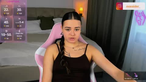 Snapshot of raidereva_ chatting on 06.07.26 Eva online show from 06.07.26