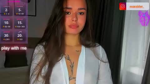 Snapshot of raidereva_ chatting on 07.14.26 Eva online show from 07.14.26