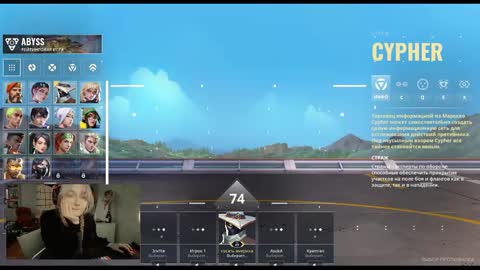 Snapshot of raiingurl chatting on 01.19.25 Kate online show from 01.19.25