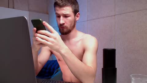 Snapshot of rainbow_farmer_james chatting on 03.08.25 Rainbow James online show from 03.08.25