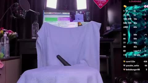 Laura online show from 02.22.25