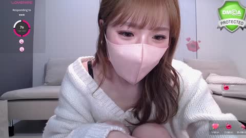 ramu_x online show from 01.30.25