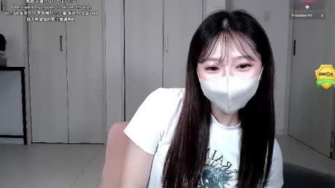 Snapshot of ramu_x chatting on 05.22.26 ramu_x online show from 05.22.26