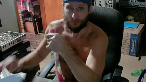 Snapshot of randalltotazz chatting on 07.23.26 Randall online show from 07.23.26