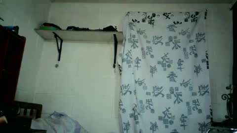 Rangel online show from 02.07.25