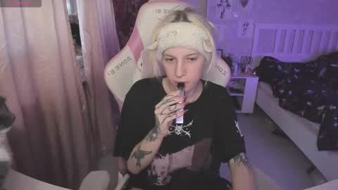 Snapshot of rapunzel_cute chatting on 01.07.26 Rapunzel online show from 01.07.26