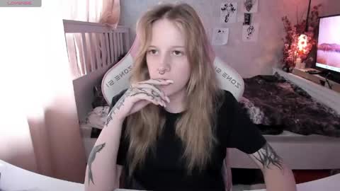 Rapunzel online show from 06.01.26