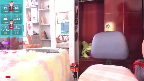  Rapunzell  online show from 12.22.25