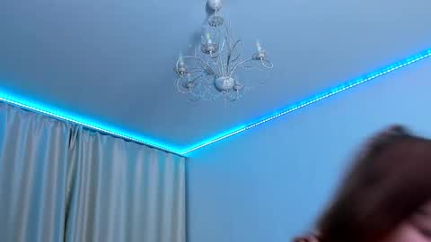 Janet online show from 12.14.25