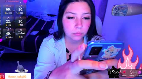 Snapshot of raven_toky0 chatting on 12.16.24 Raven online show from 12.16.24