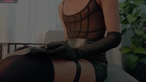 Raven Sinclair online show from 07.16.26