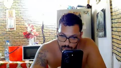 Snapshot of real_coupl3 chatting on 07.17.26 real_coupl3 online show from 07.17.26