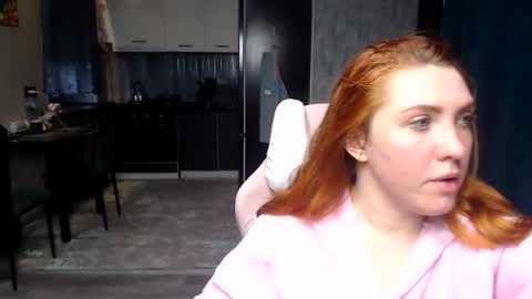 Snapshot of reginasmilee chatting on 04.11.26 Regina online show from 04.11.26