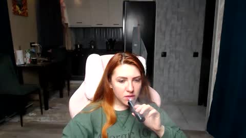 Snapshot of reginasmilee chatting on 04.14.26 Regina online show from 04.14.26