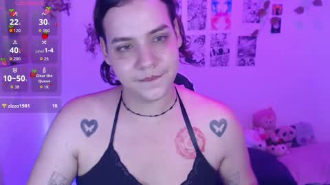 Snapshot of reiko_doll chatting on 11.11.25 REIKO online show from 11.11.25