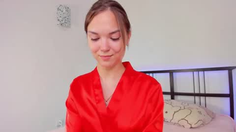 Snapshot of relaxi_g1rl chatting on 06.22.26 Elly online show from 06.22.26