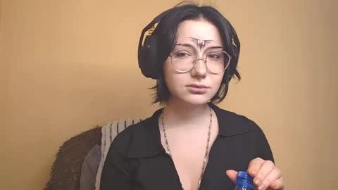 Snapshot of retaroessler chatting on 04.07.26 Sofia online show from 04.07.26