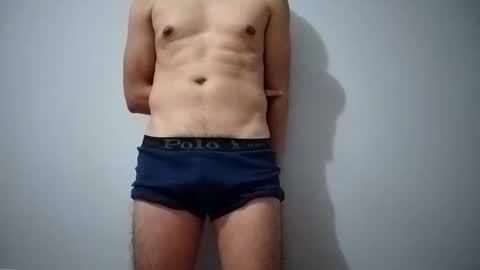 Snapshot of rexon88 chatting on 10.07.25 rexon88 online show from 10.07.25