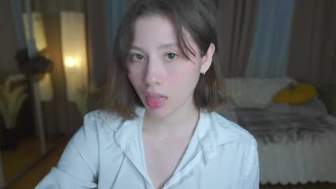 Snapshot of rhebageigel chatting on 05.14.26 Nanami online show from 05.14.26
