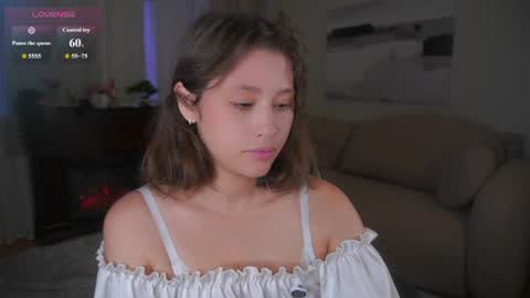 Snapshot of rhebageigel chatting on 07.16.26 Nanami online show from 07.16.26