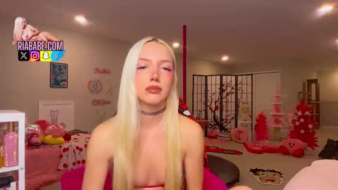 Snapshot of riababe chatting on 01.11.26 ria online show from 01.11.26