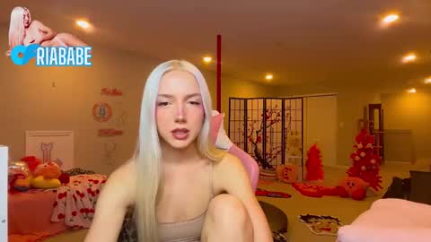 Snapshot of riababe chatting on 01.19.26 ria online show from 01.19.26