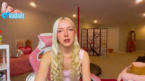 Snapshot of riababe chatting on 02.12.26 ria online show from 02.12.26